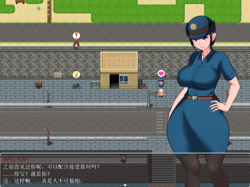 【日式RPG/中文】天堂岛 中文版【新作/900M】-乌龟ACG游戏