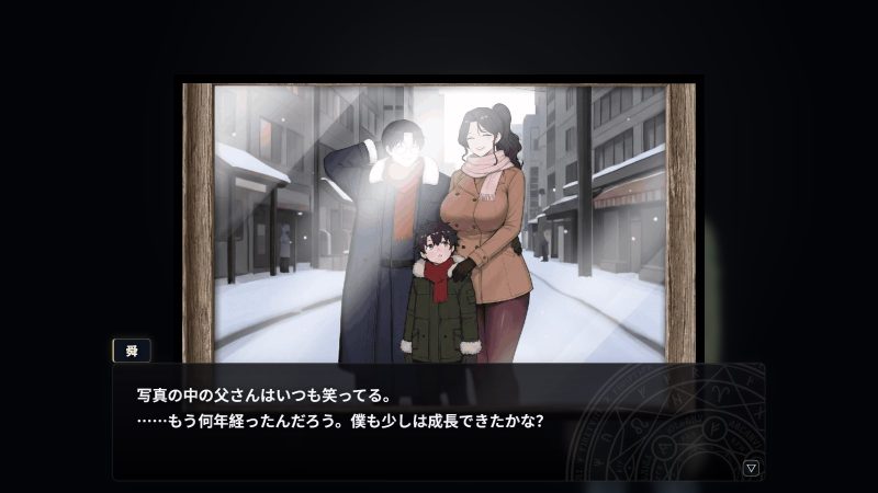 【日式RPG/中文】梦幻建造 测试中文版【新作/860M】-乌龟ACG游戏