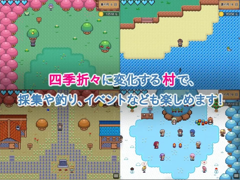 【养成RPG/中文/动态】世界树牧场:精灵传承 中文步兵版【新作/1.26G】