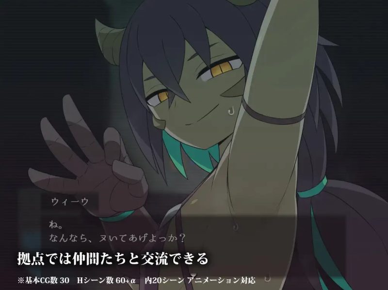 【正太RPG/汉化】空心世界 机翻版【新作/680M】-乌龟ACG游戏