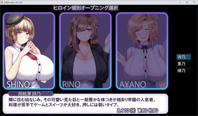 【绿色RPG/汉化】告诉我为什么所有曾经只属于我的人都爱上了别人 机翻版【新作/3.6G】-乌龟ACG游戏