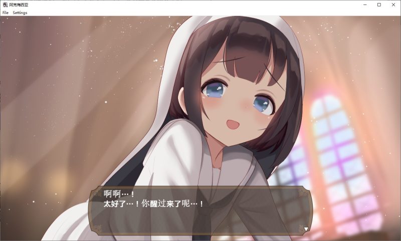 【萝莉3D/中文/动态】阿克梅西亚~后宫怀孕猎人生活~ DL官中版【更新/2.15G】-乌龟ACG游戏