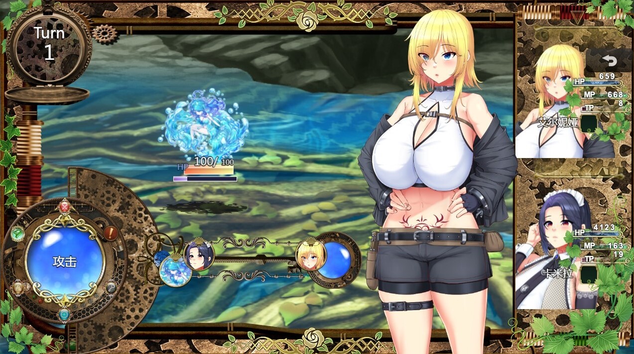 【女主RPG/中文/CV】奴隶公主艾尔妮娅 官中步兵版【新作/2.7G】-乌龟ACG游戏