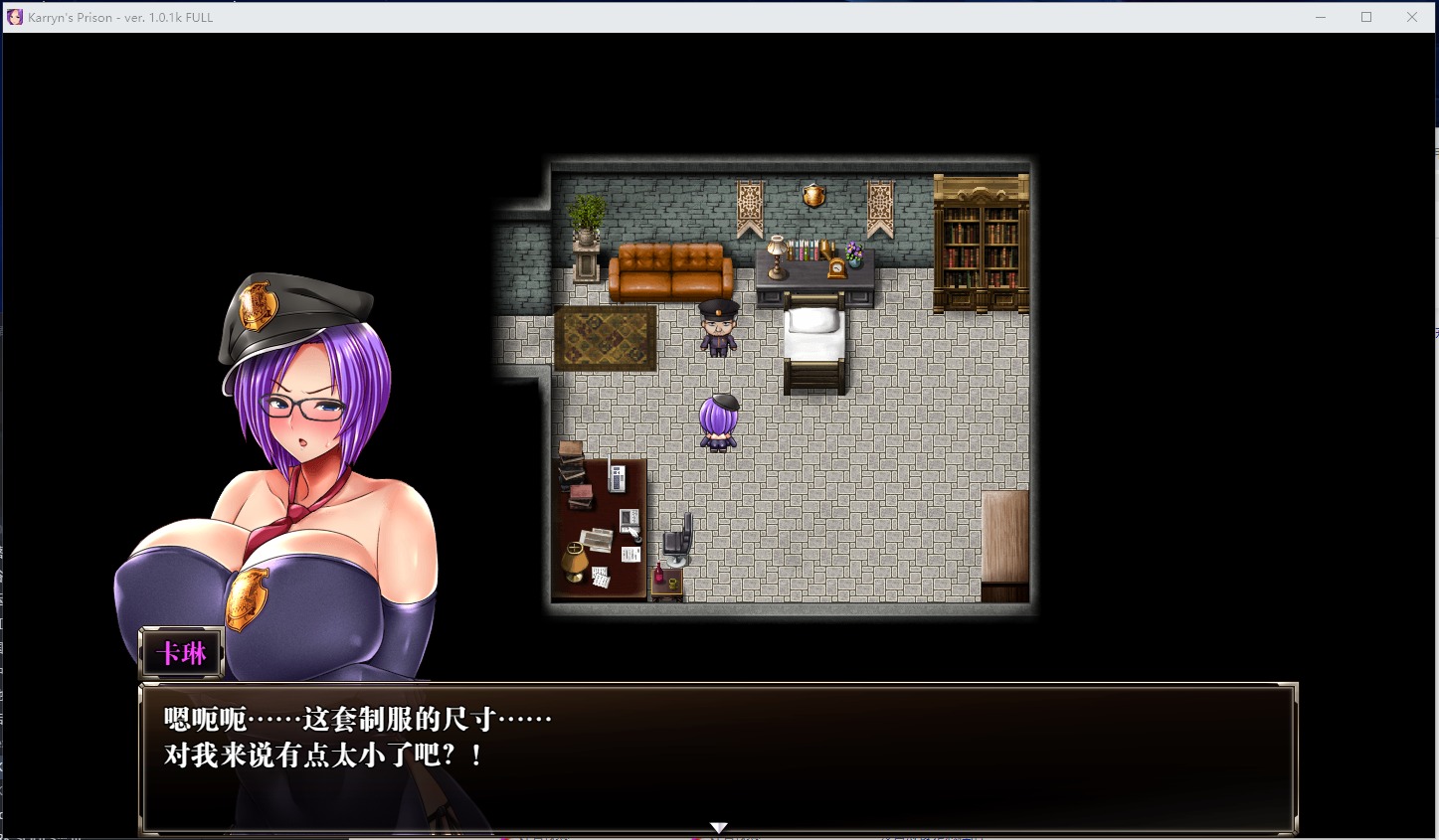 【RPG/中文/CV】卡琳监狱长 v1.1.0FULL 官中步兵版 付DLC【更新/1.71G】