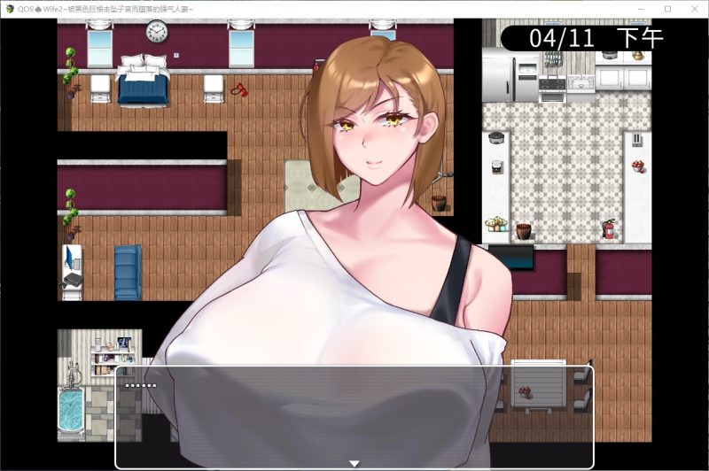 【RPG/中文/NTR】被黑色巨根击坠子宫而堕落的强气人妻~ 官中版【新作/470M】-乌龟ACG游戏