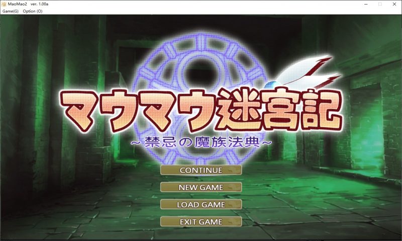 【RPG/中文/CV】貓貓迷宮記～禁忌的魔族法典 DL官方中文版【新作/780M】-乌龟ACG游戏