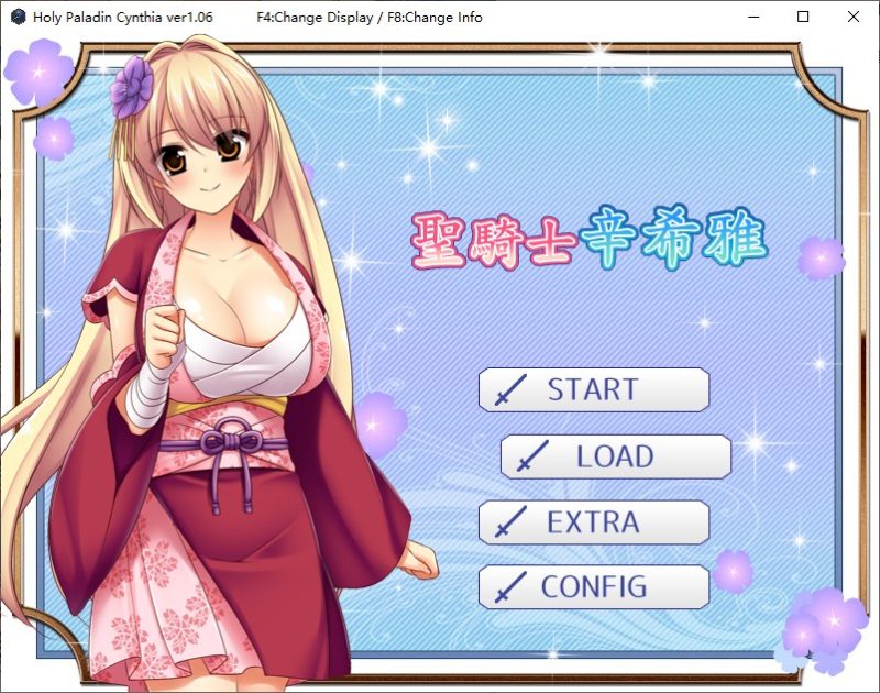 【日式RPG/中文/CV】圣骑士辛希雅 STEAM官方步兵版【新作/551M】-乌龟ACG游戏