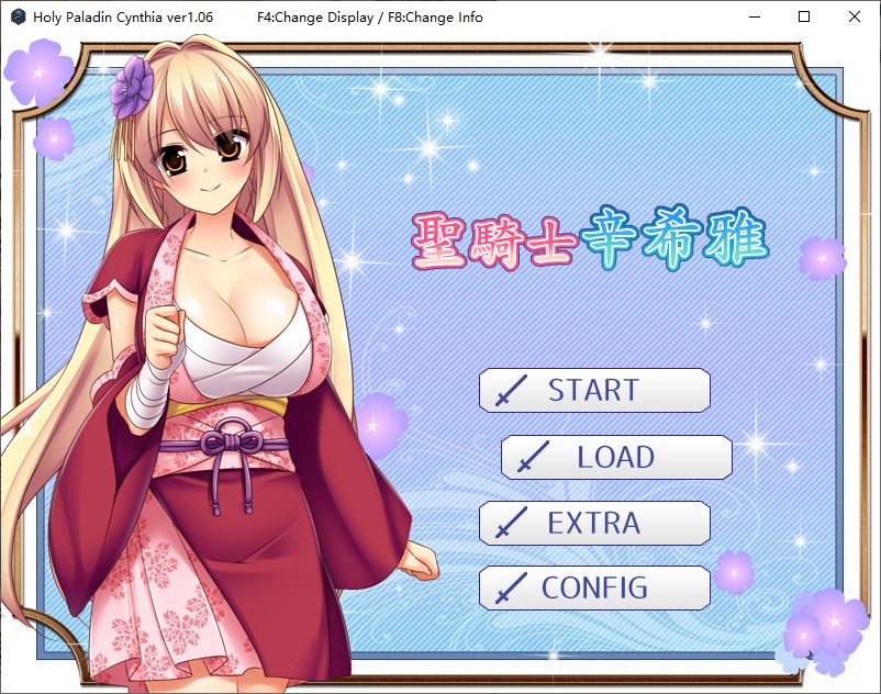 【日式RPG/中文/CV】圣骑士辛希雅 STEAM官方步兵版【新作/551M】-乌龟ACG游戏