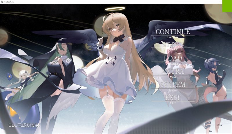【国产RPG/中文/CV】欲望乐园 官方中文步兵版【新作/3.6G】-乌龟ACG游戏