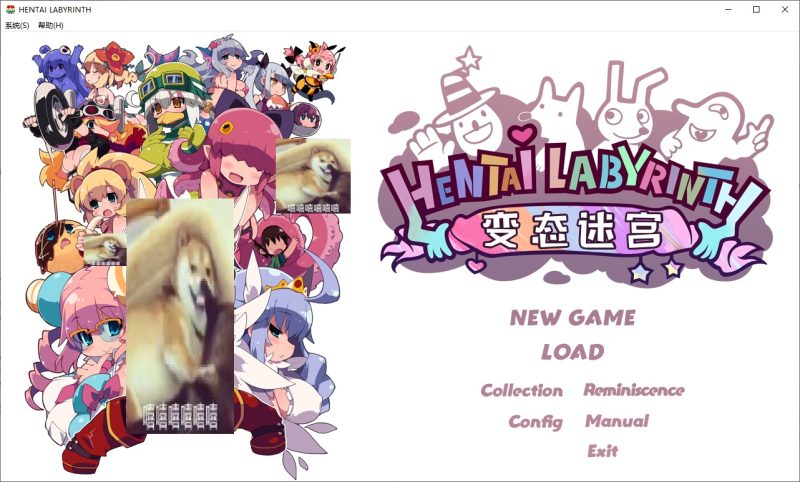 【日式SRPG/中文/CV】变态迷宫 官方中文版【新作/750M】-乌龟ACG游戏