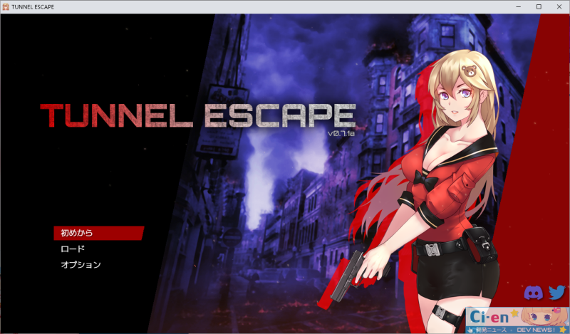 【日式ARPG/全动态】TUNNEL ESCAPE 0.7.1a 最新版【新作/1.1G】-乌龟ACG游戏