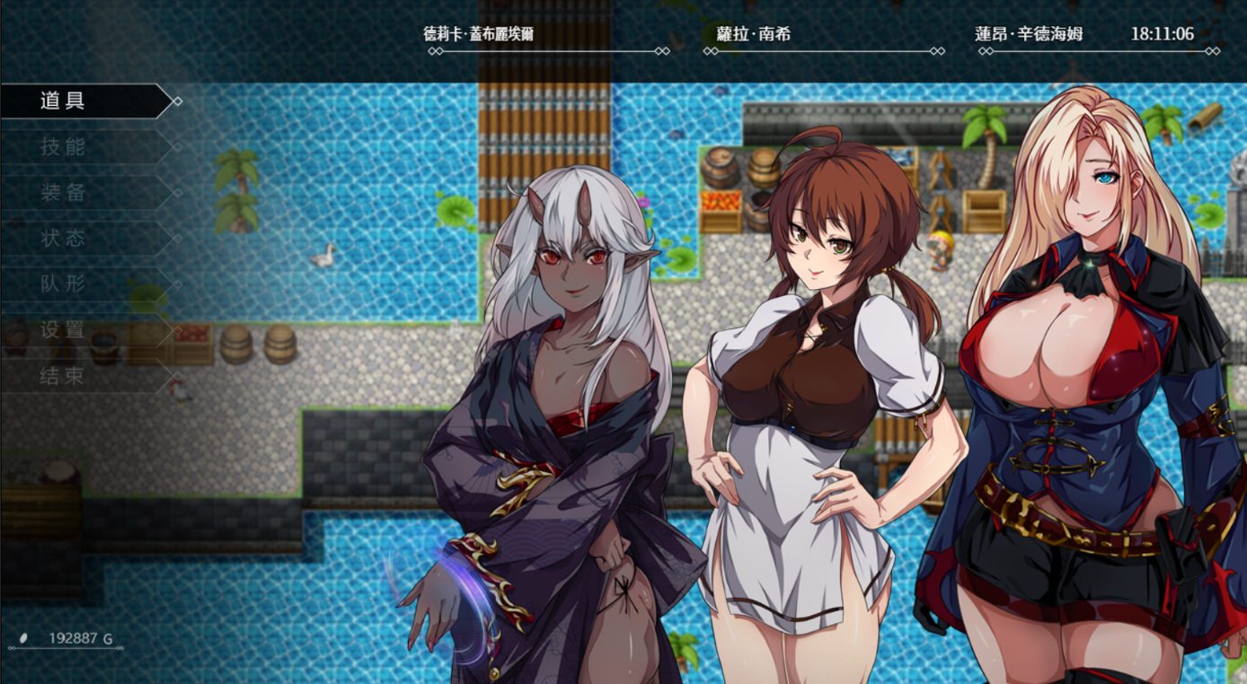 【RPG/中文/CV】OVER‧DeviL:圣石少女篇 steam官中步兵版【5G】