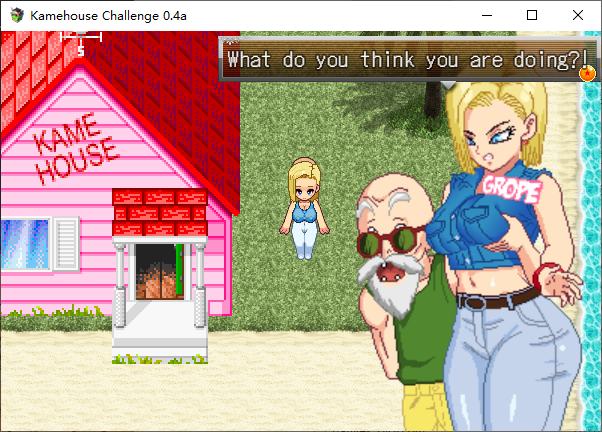 【龙珠同人RPG/动态】Kamehouse Challenge v0.4 安卓+PC 最新测试版【更新/320M】-乌龟ACG游戏