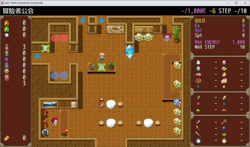 【日式RPG/中文】色色陷阱地牢ROGUELIKE 官中正式版【新作/540M】-乌龟ACG游戏