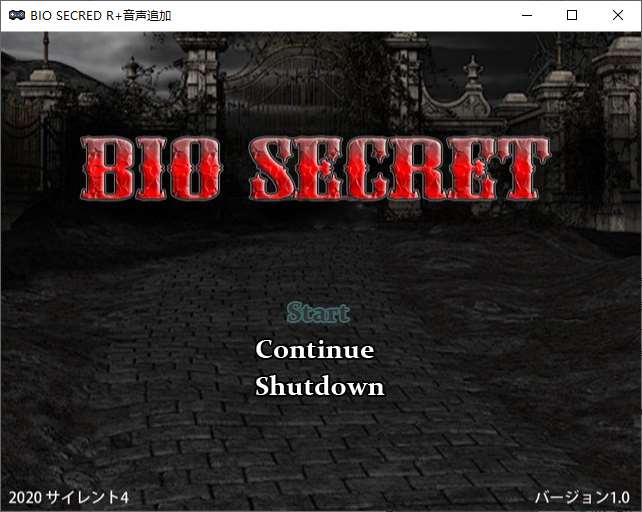 【日式RPG/中文】BIO SECRET steam官中版【新作/270M】-乌龟ACG游戏