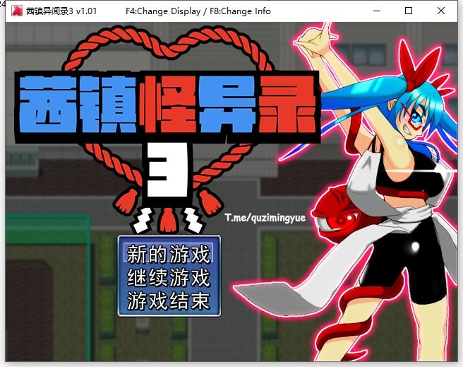 【像素RPG/中文/动态】茜镇怪异录3 官中版 付1代【新作/230M】