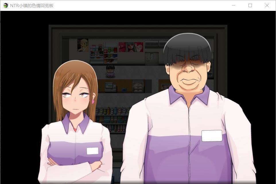 【RPG/汉化】牛头人小镇的涩情回览板~开门即H!精翻汉化版【900M/新汉化】
