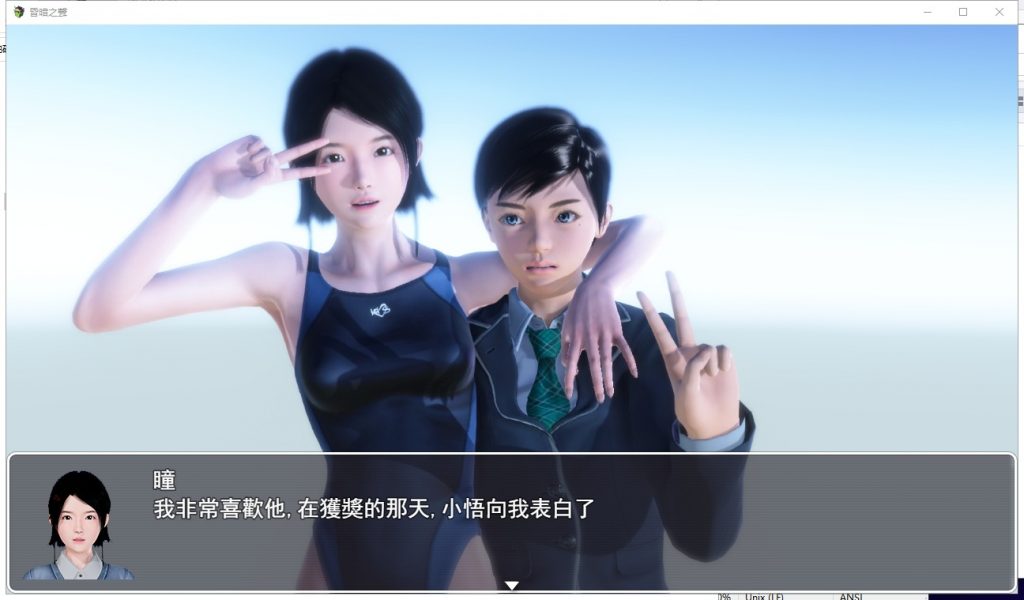 【RPG/中文/步兵】昏暗之声~Noise V0.45官中版【5G/更新/全CV】