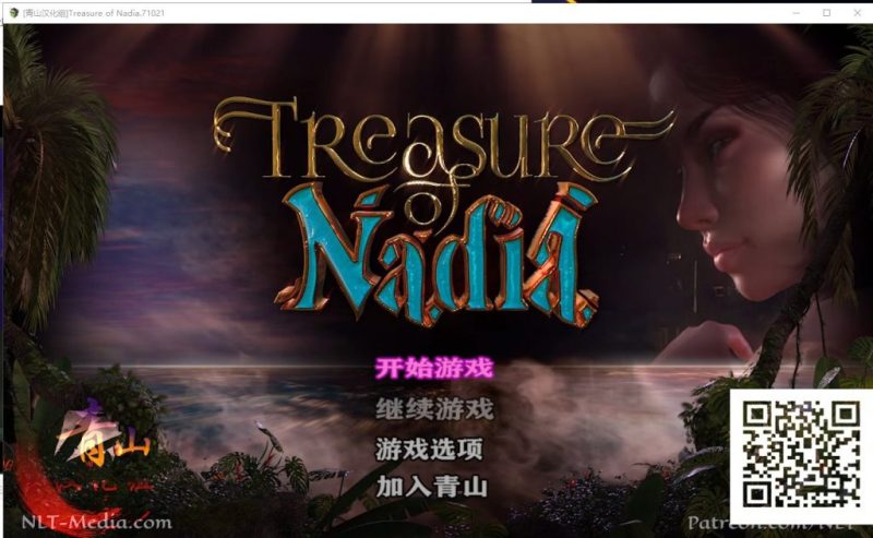 【欧美RPG/汉化/全动态】纳迪亚之宝V71021 精翻汉化版+动画存档【更新/5G】-乌龟ACG游戏