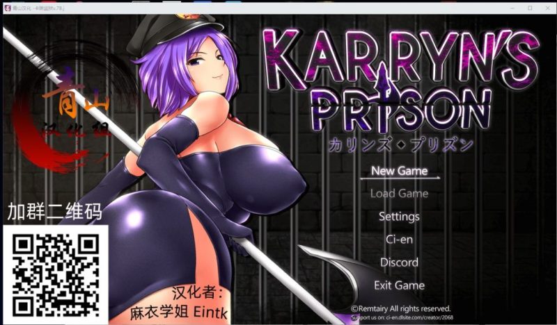 【爆款RPG/汉化/动态】卡琳·监狱长 V.7B.J 精翻作弊步兵版付魔改版【更新/1.2G】-乌龟ACG游戏