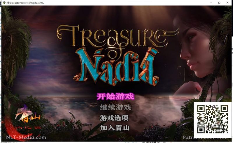 【欧美RPG/汉化/全动态】纳迪亚之宝V73022 精翻汉化版+动画存档【更新/5.2G】-乌龟ACG游戏