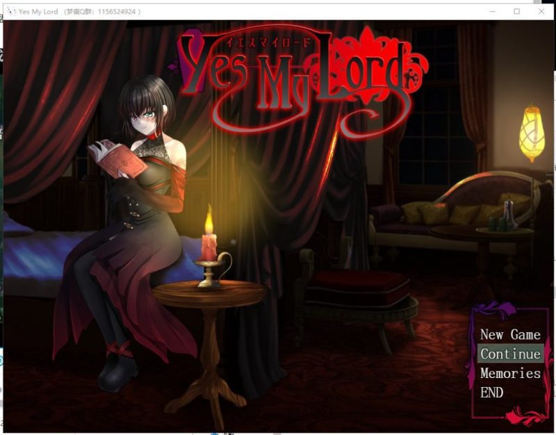 【RPG/汉化/动态】是的，主人-纯爱僵尸娘 机翻版【新汉化/630M】-乌龟ACG游戏
