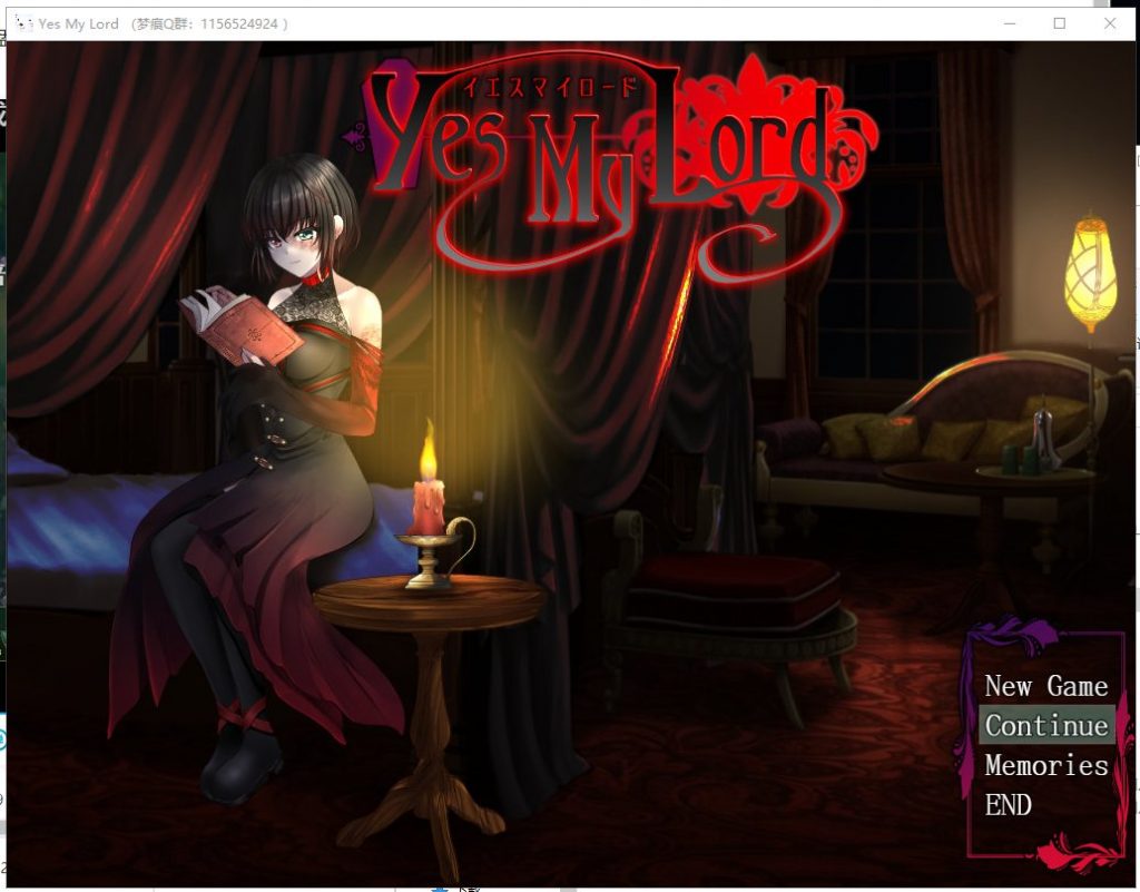 【RPG/汉化/动态】是的,主人-纯爱僵尸娘 机翻版【新汉化/630M】