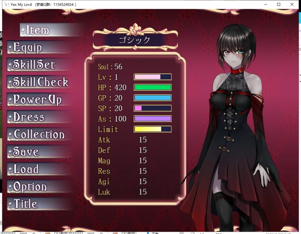 【RPG/汉化/动态】是的,主人-纯爱僵尸娘 机翻版【新汉化/630M】