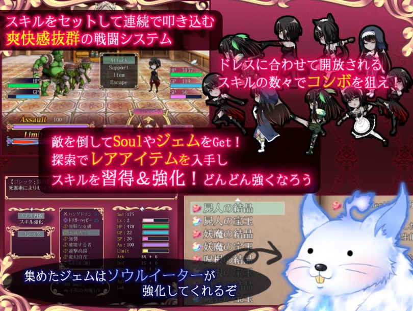 【RPG/汉化/动态】是的,主人-纯爱僵尸娘 机翻版【新汉化/630M】