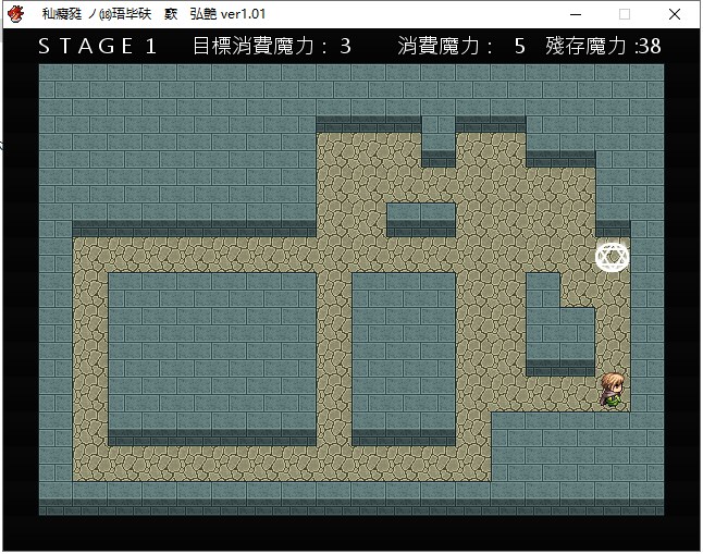 【RPG/汉化】直进迷宫!只有H能拯救被囚禁的精灵们!精翻汉化/付存档【650M/新汉化】
