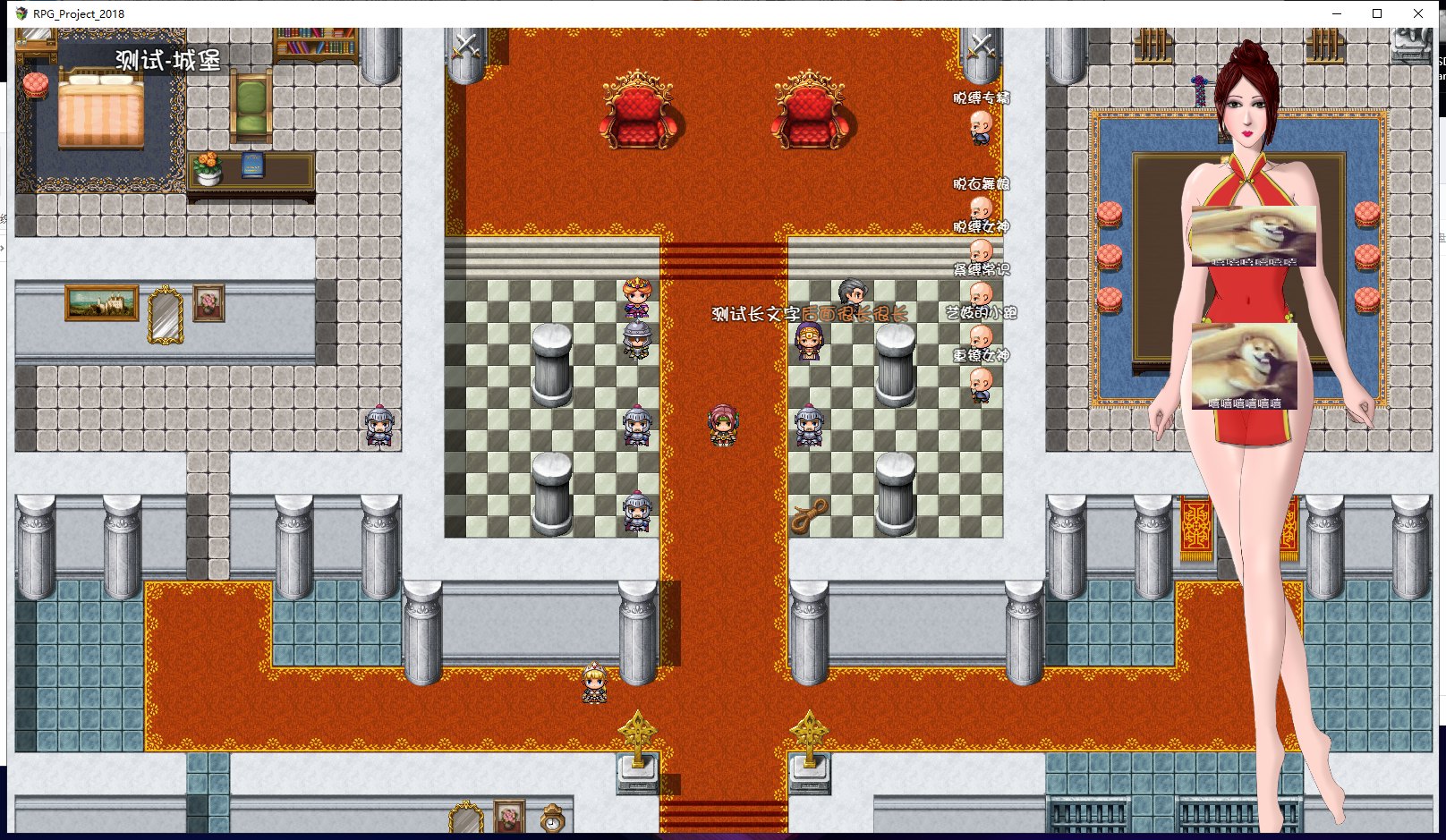 【RPG/中文/战斗H】紧缚!拘束!HelloWorld770! 官方中文步兵版 【500M】