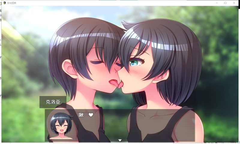 【RPG/汉化/动态】龙与姐弟！全是巨儒姐姐的世界 PC+安卓 精翻汉化版【新汉化/1.2G】-乌龟ACG游戏