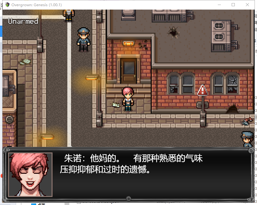 【末日流RPG/汉化】过度生长:创世纪 PC+安卓 STEAM汉化作弊版【更新/1.4G】