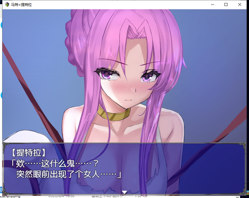 【RPG/汉化】傲娇女魔王和弱气冒险者!PC+安卓精翻汉化版【新汉化/1.5G】