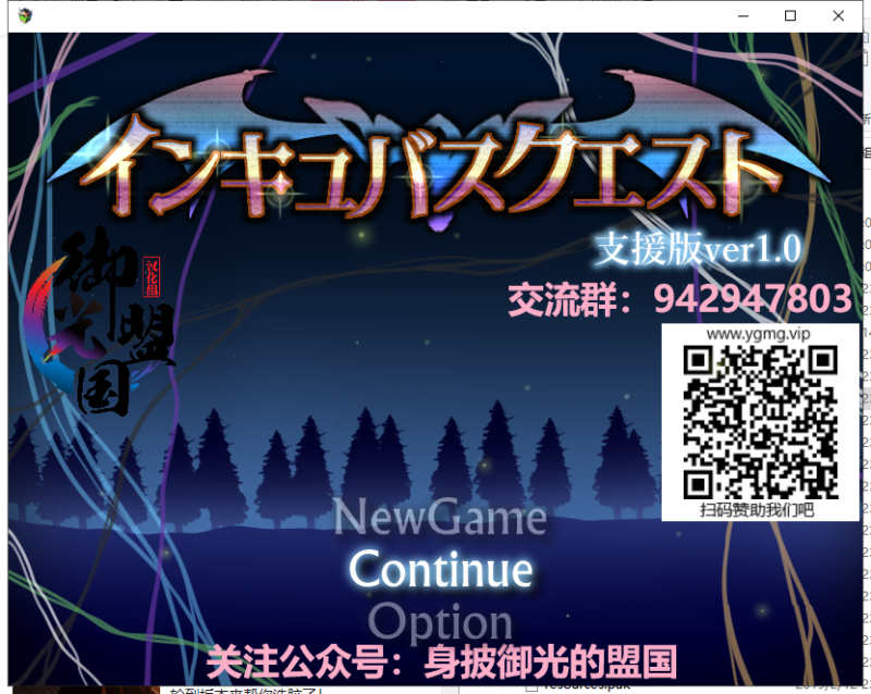 【RPG/汉化/动态】银魔战争！V1.0精翻汉化版【新汉化/1.5G】-乌龟ACG游戏