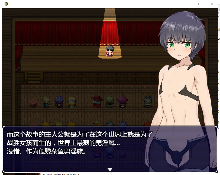 【RPG/汉化/动态】银魔战争!V1.0精翻汉化版【新汉化/1.5G】