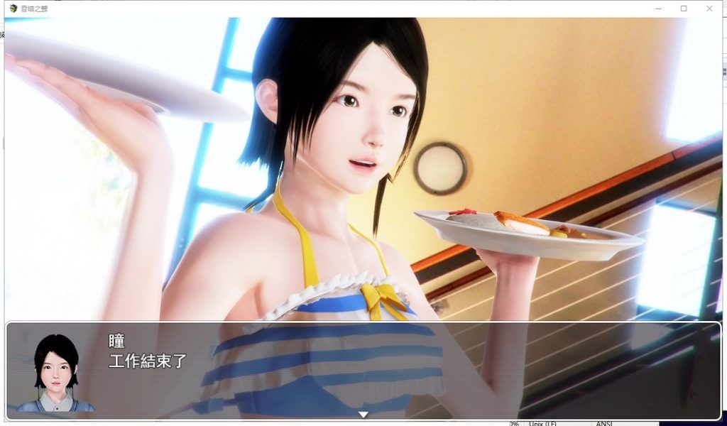 【大型RPG/中文/步兵】昏暗之声~ Noise V0.38官方中文完整版【4.3G/新作/全CV】