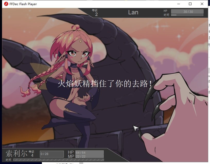 【RPG/汉化/全动态】Crimson Keep赤红之城 EP1~3 精翻汉化步兵版+回想 【更新/CV/150M】