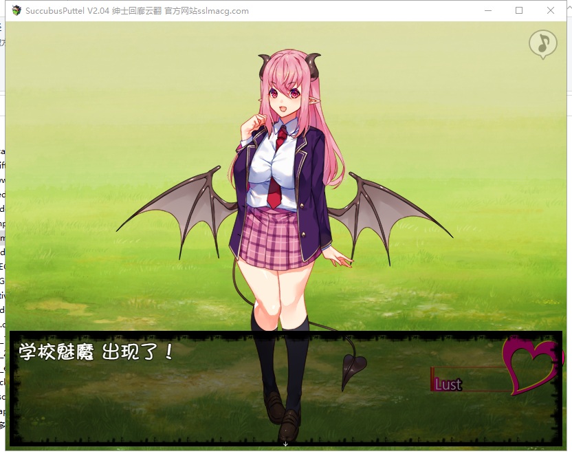 【RPG/汉化】魅魔の编年史:绝对堕落欲念拷问 V2.04 云汉化版 付CG包【760M/新汉化】