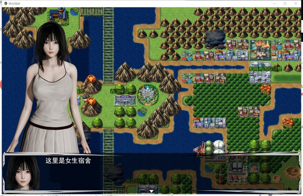 【RPG/中文/末世废土】联合阵线 G60 中文步兵超级作弊版[PC+安卓]【3.9G/更新】