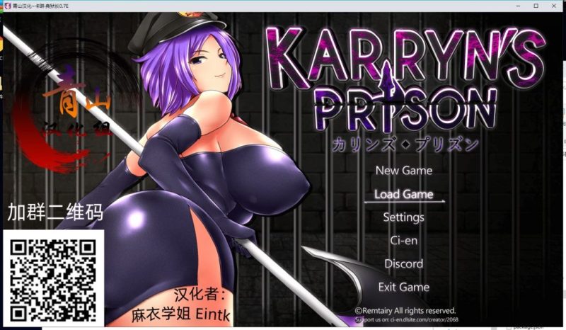 【爆款RPG/汉化/动态】卡琳·监狱长 V.7e 精翻汉化作弊步兵版【更新/700M】-乌龟ACG游戏