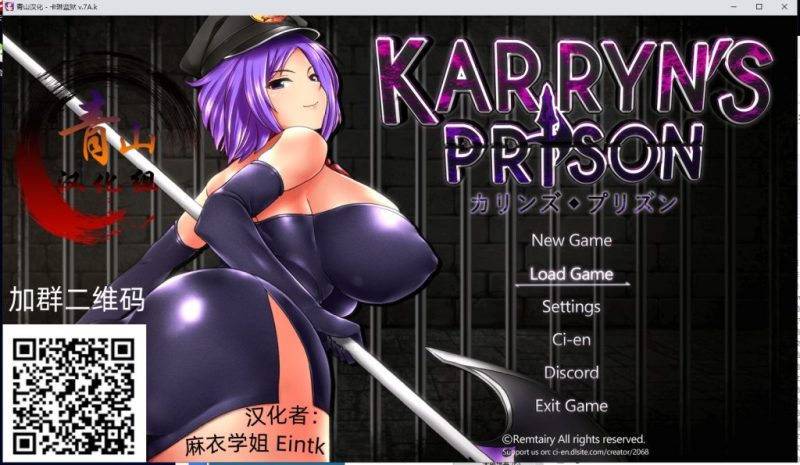 【爆款RPG/汉化/动态】卡琳·监狱长 V.7A.k 精翻作弊步兵魔改版【更新/1G】-乌龟ACG游戏