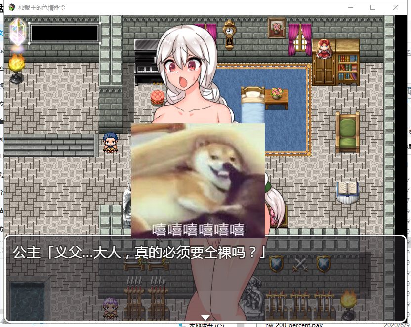 【RPG/汉化】独裁王的昏庸指令 精翻汉化版[PC+安卓]【650M/新汉化】-乌龟ACG游戏