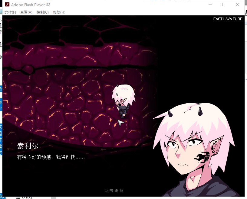 【RPG/汉化/全动态】Crimson Keep赤红之城 EP1~3 精翻汉化步兵版+回想 【更新/CV/150M】