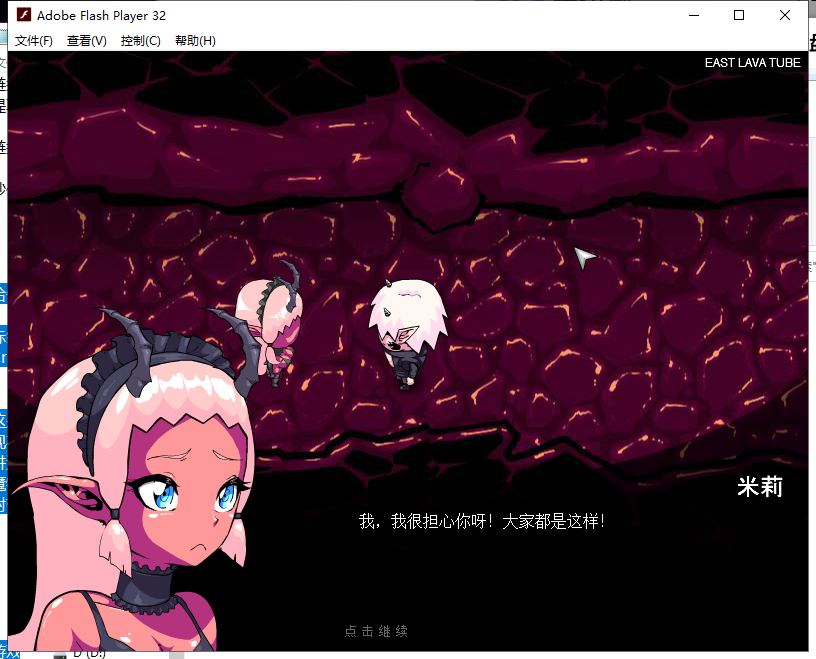 【RPG/汉化/全动态】Crimson Keep赤红之城 EP1~3 精翻汉化步兵版+回想 【更新/CV/150M】