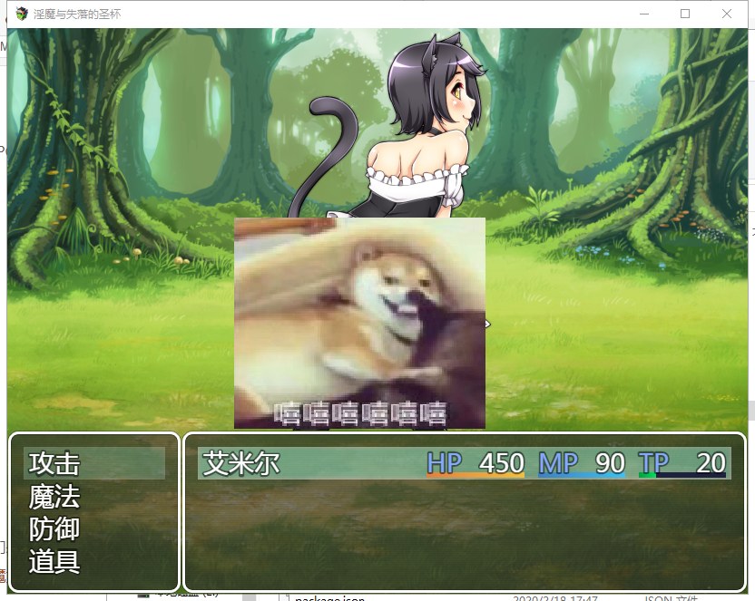 【RPG/汉化】魔物娘讨伐RPG:银魔与失落的圣杯 精翻汉化版 【990M/新汉化】