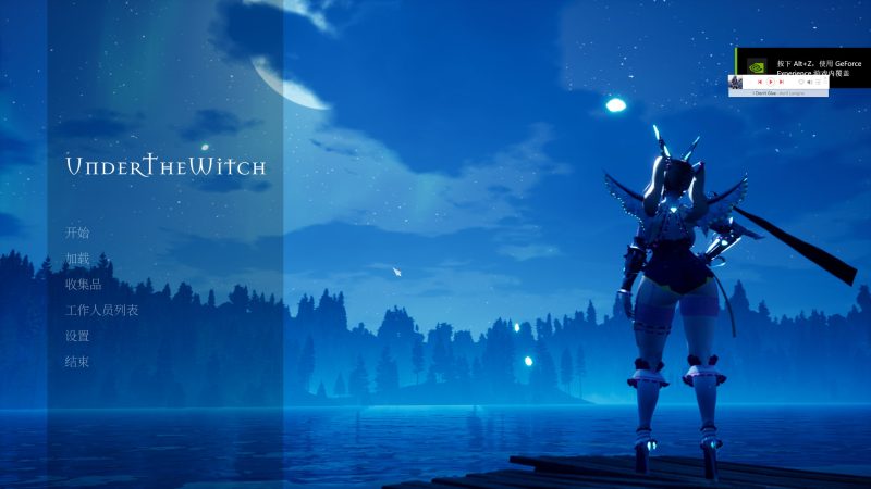 【JRPG/中文/全动态】under the witch 0.2.0 Alpha v.4.0 官中版【6.6G】-乌龟ACG游戏