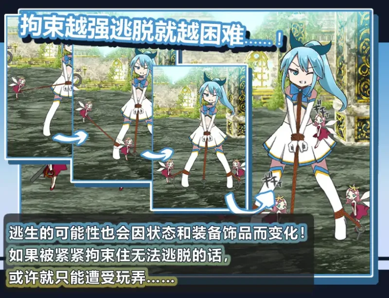 【战斗H/RPG/中文】魔法少女露娜的劫难 DL官中版【新作/781M】-乌龟ACG游戏