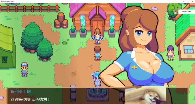 【像素RPG/中文/全动态】Spirit Valley 官中测试版【新作/570M】-乌龟ACG游戏