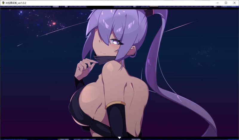 【绿色RPG/汉化】米拉据反叛 机翻汉化版【新汉化/740M】-乌龟ACG游戏